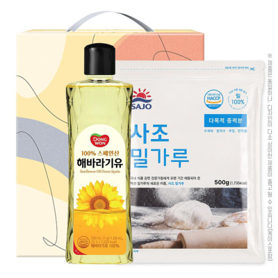 동원해바라기유 사조밀가루 2종세트