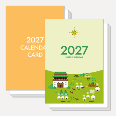 2027 �޷� ī�� ���� ī���� 32�� B6 128*185