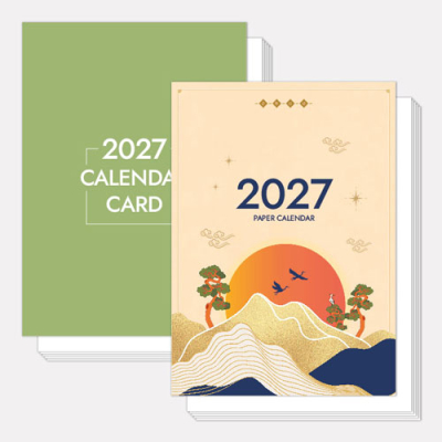 2027 �޷� ī�� ���� ī���� 25�� A5 150*210