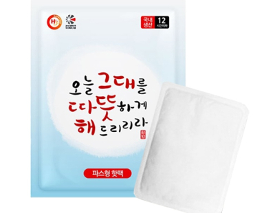 ������ �ٿ� ������ �Ľ��� ���� 50g 