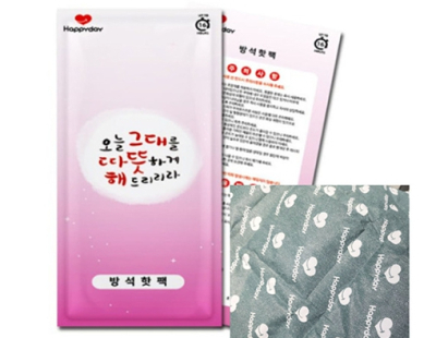 ������ �ٿ� �ҹ漮 ���� 400g // ����