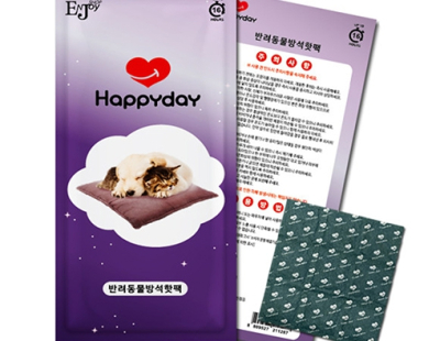 ���긮���� �ݷ������漮 ���� 400g