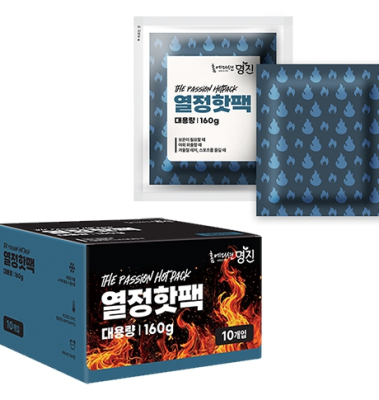 ������ �������� 160g ��뷮���� ����