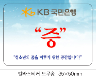 KKBH0000034m.jpg