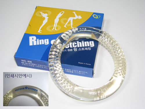 (KGMīٷα׿) WB-808A ƮĪ-Ȯ(500ȼ).jpg