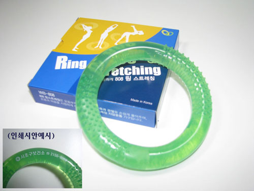 (KGMīٷα׿) WB-808Y ׸ƮĪ-Ȯ(500ȼ).jpg