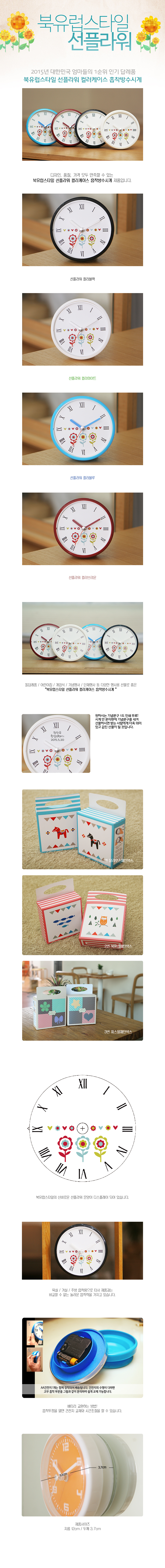 19_ ö_÷ ð(AP-R280).jpg