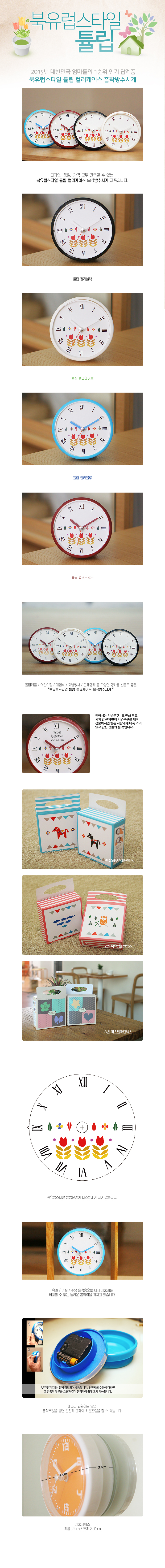 6_ ƫ_÷ ð(AP-R150).jpg