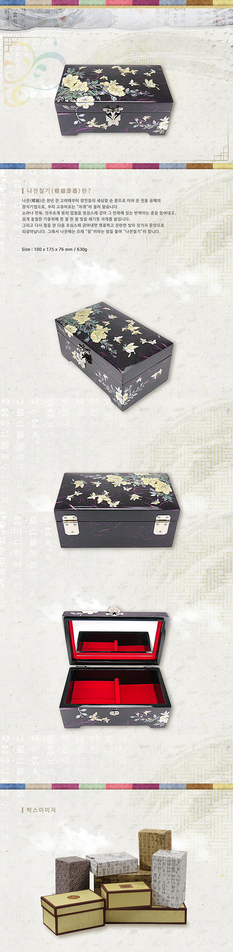 10 ɳ () -01 - 纻.jpg