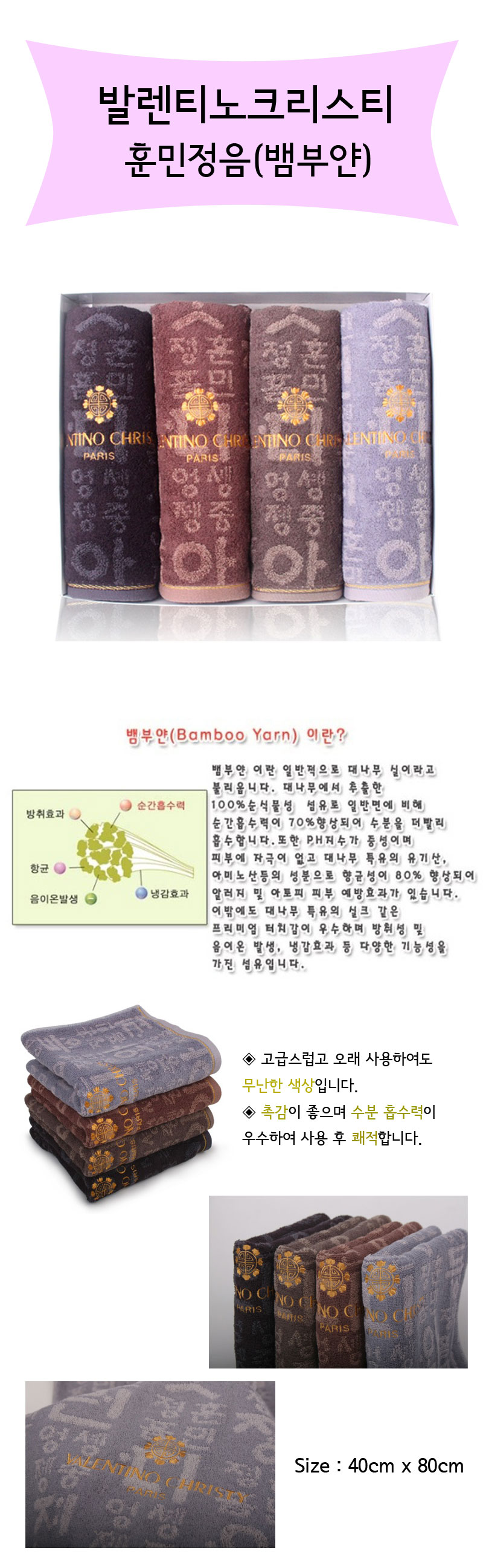 ߷ƼũƼƹξ 󼼼.jpg