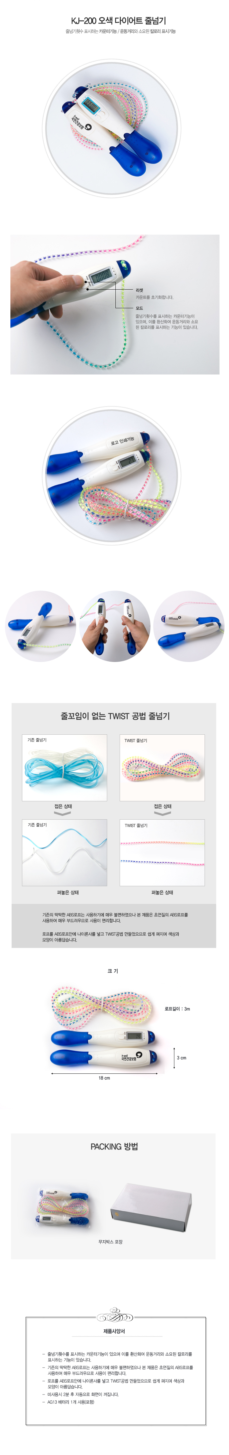 纻 -纻 -ٳѱ2 .jpg