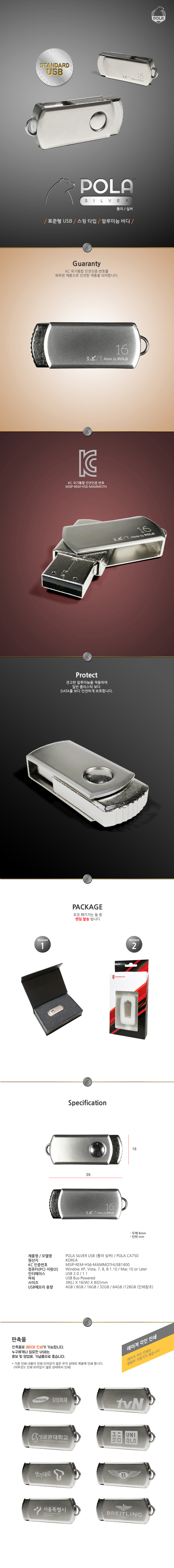 HANA - 180207 - Silver - .jpg