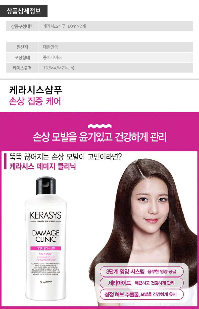 ɶýǪ 2P(2)()800px.jpg