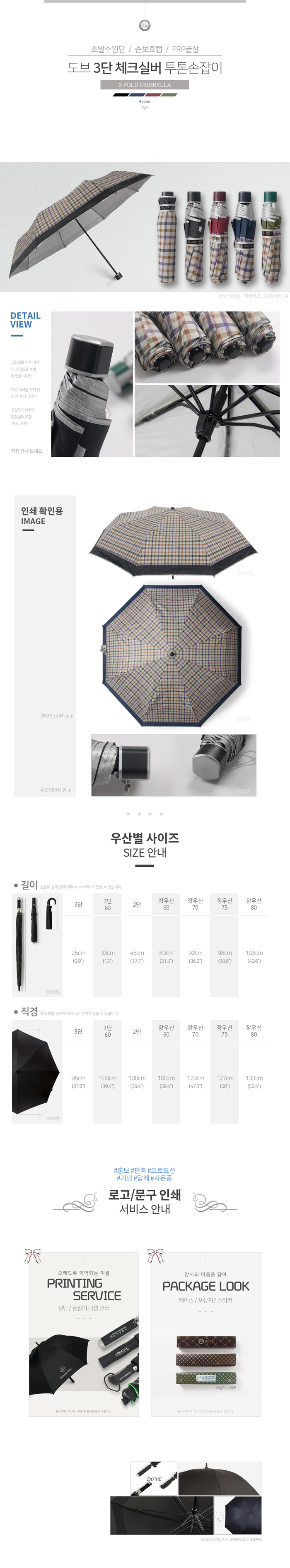  3 üũǹ üũ -s.jpg