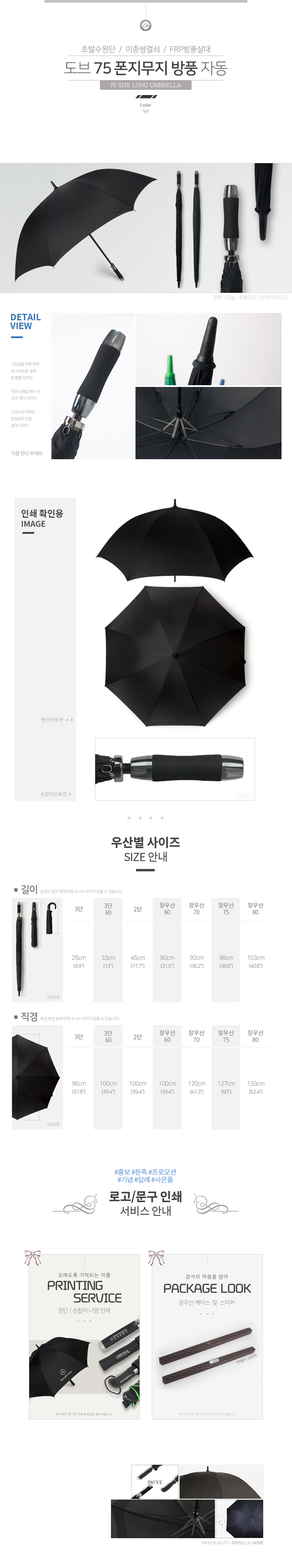  75 ȭ̹ ǳ  ڵ -s.jpg