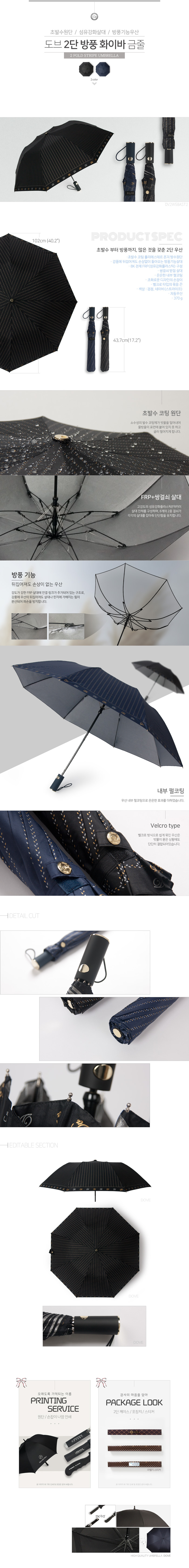  2 58 ǳ ȭ̹  ó ڵ-s.jpg