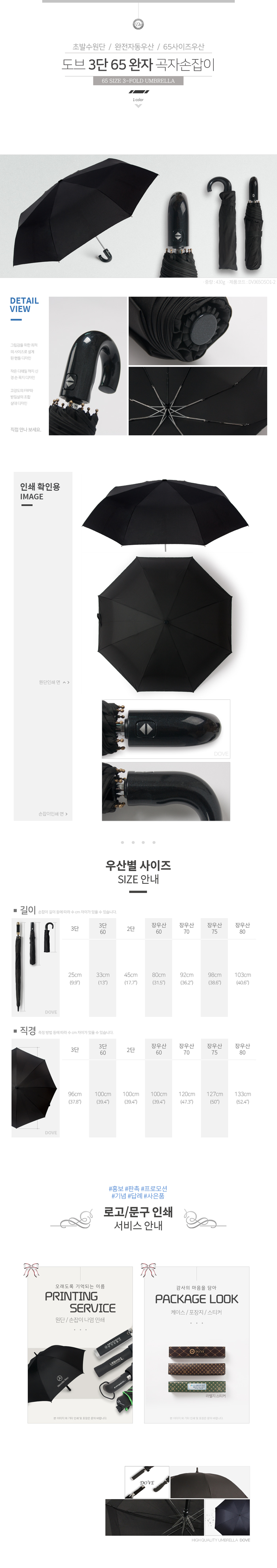  3 65 ڵ ǳ  ڼ-s.jpg