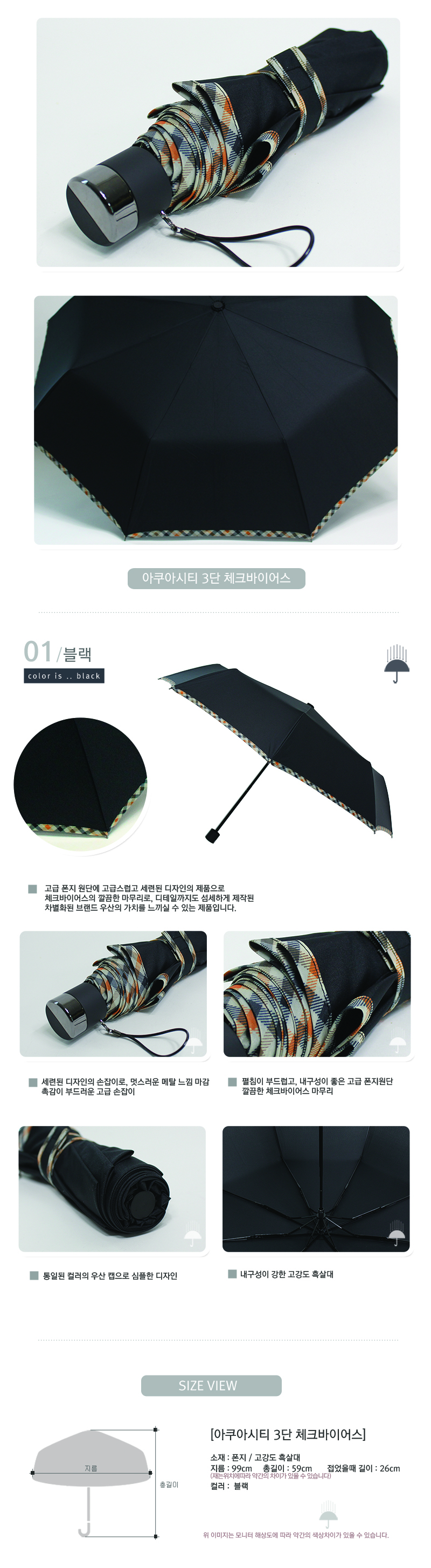 ƽƼ 3 üũ̾s.jpg