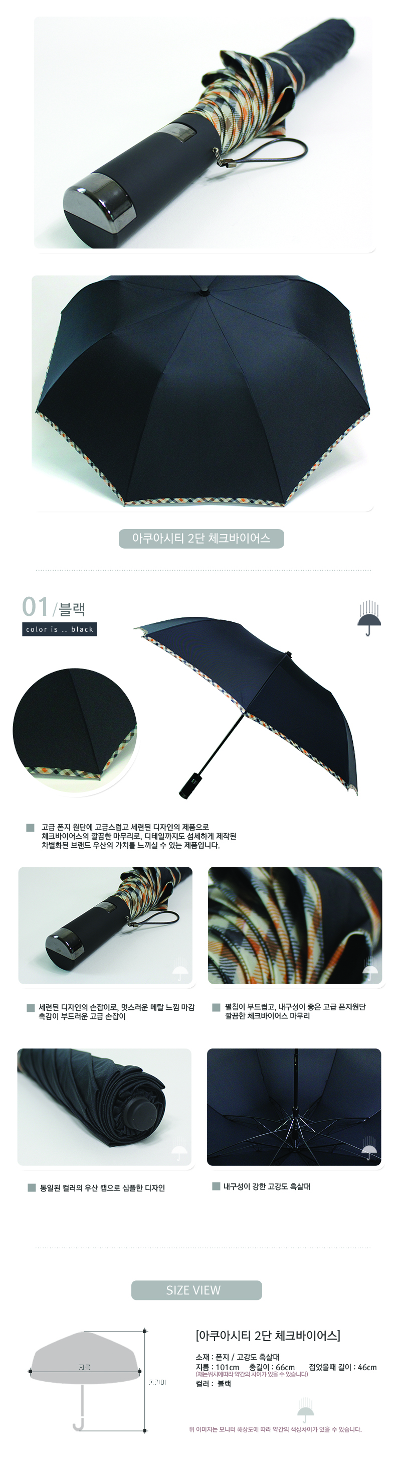 ƽƼ2üũ̾ s.jpg