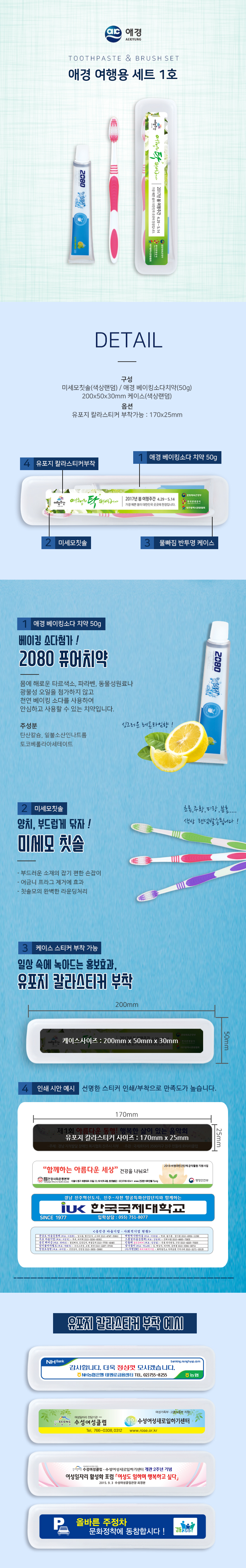 [] ְ 뼼Ʈ 1ȣs.jpg