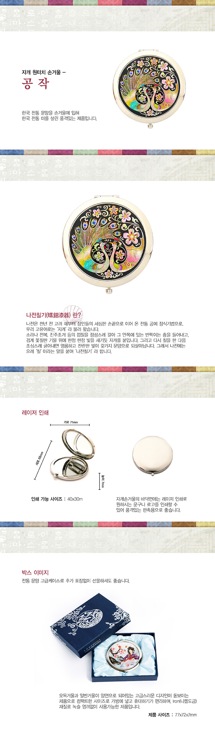 700ڰġհſ- -01.jpg