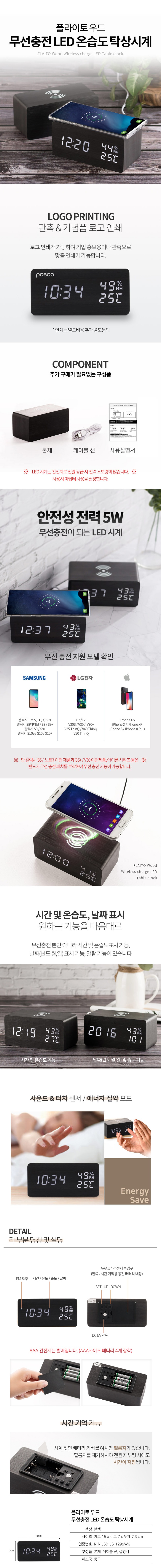 ö   LED ½ Źð__Ϸ.jpg