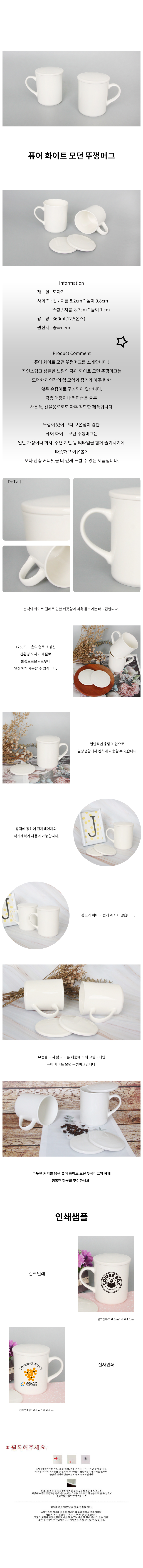 dr-mug-428 ( - ʵ).jpg