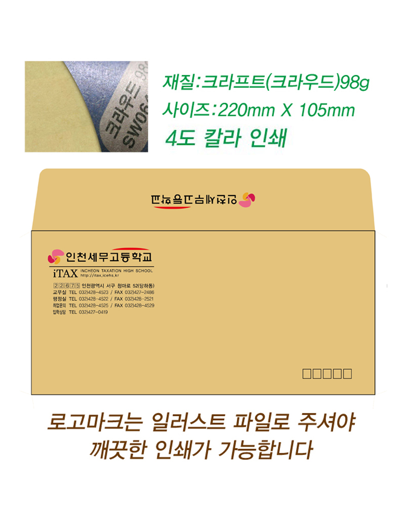 003-1÷μ ũƮϼҺ 2.jpg