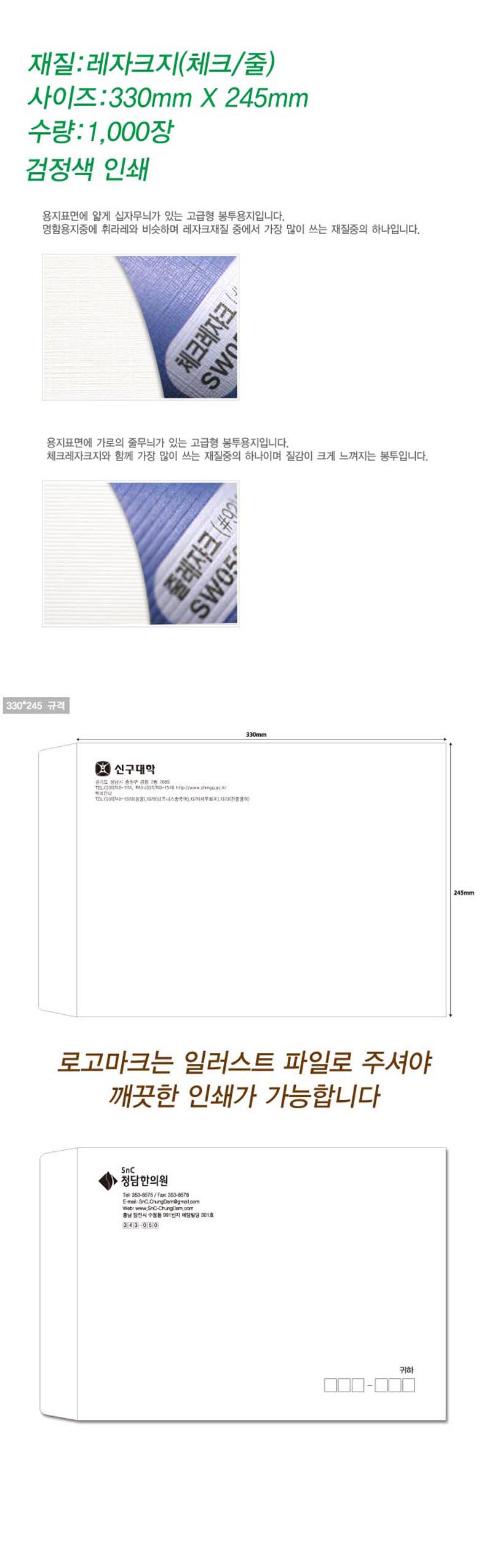 008 1μⷹũ ԰ݴ2.jpg