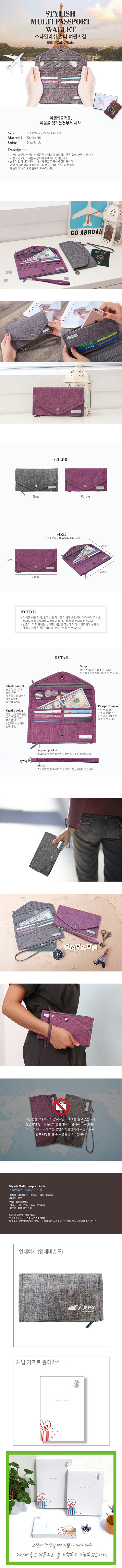 Ÿϸ Ƽ -(μ⿹_̽ ߰).jpg