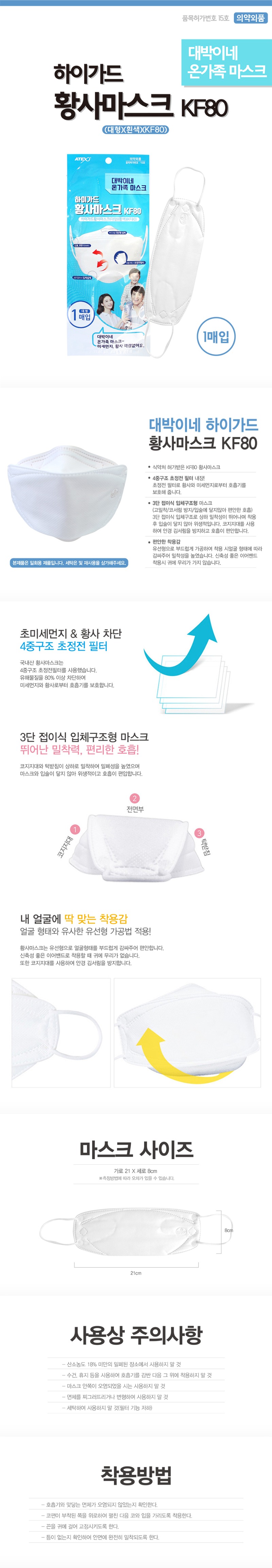 ̳  KF80 (1)-(900).jpg