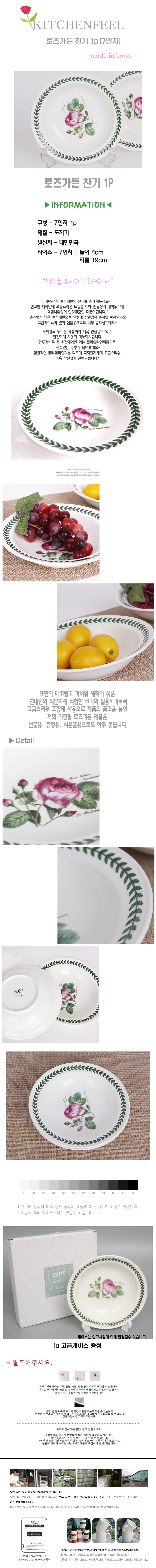 dr-k-219  1p (7ġ).jpg