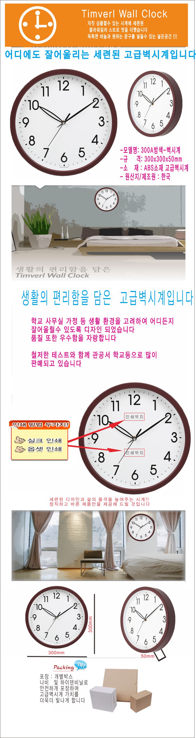 300A--109ٴ 2021.jpg