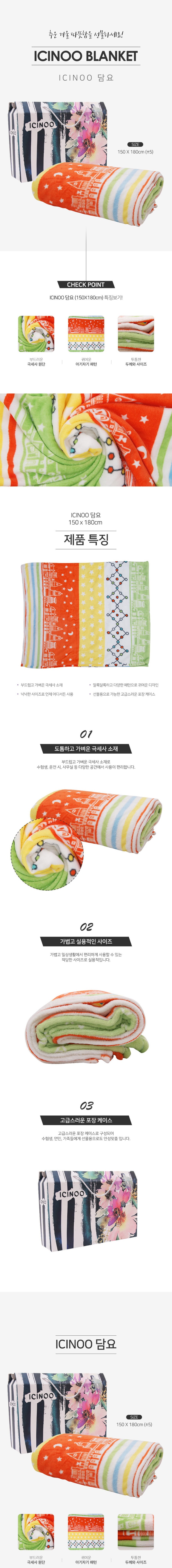 [ũ⺯ȯ]  01 ؼ ״ .jpg