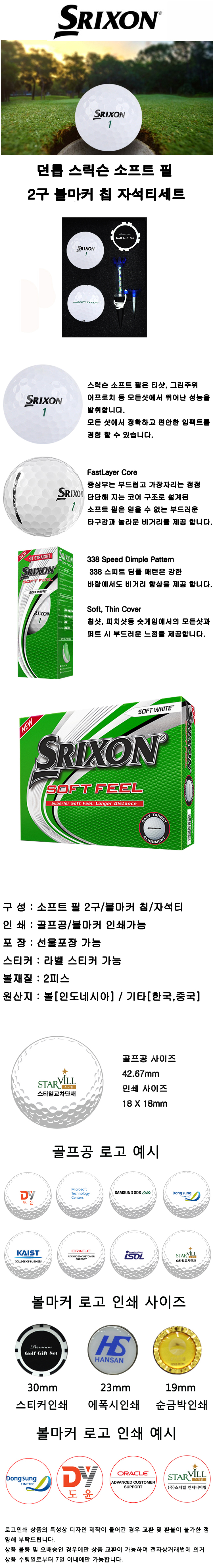 Ʈ 2 ڼƼ Ŀ Ĩ-.jpg