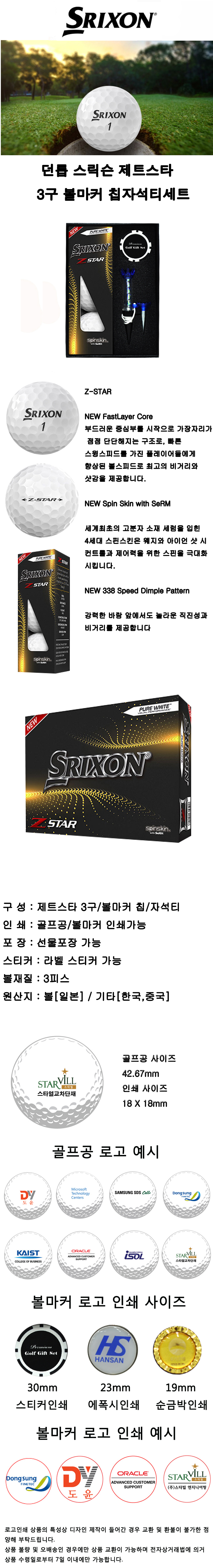 ƮŸ 3 Ŀ Ĩ ڼƼ-.jpg