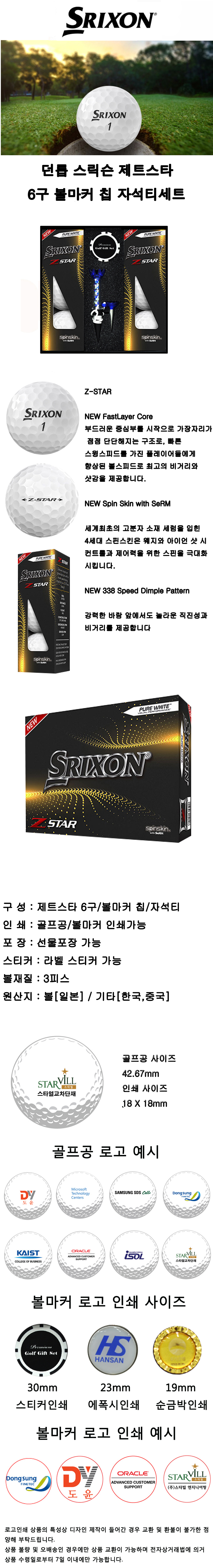 ƮŸ 6 Ŀ Ĩ ڼƼ-.jpg