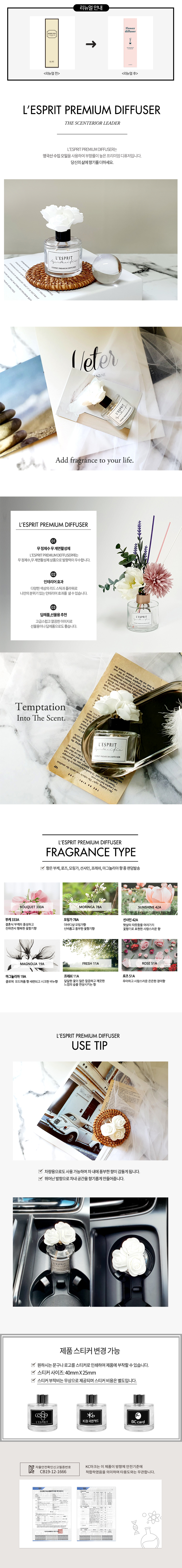 () ڸ ǻ  50ml_̹.jpg