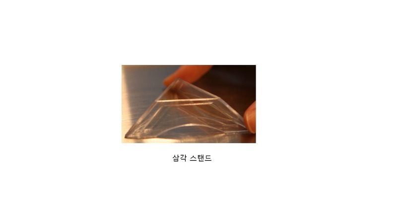  Microsoft PowerPoint ̼3.jpg