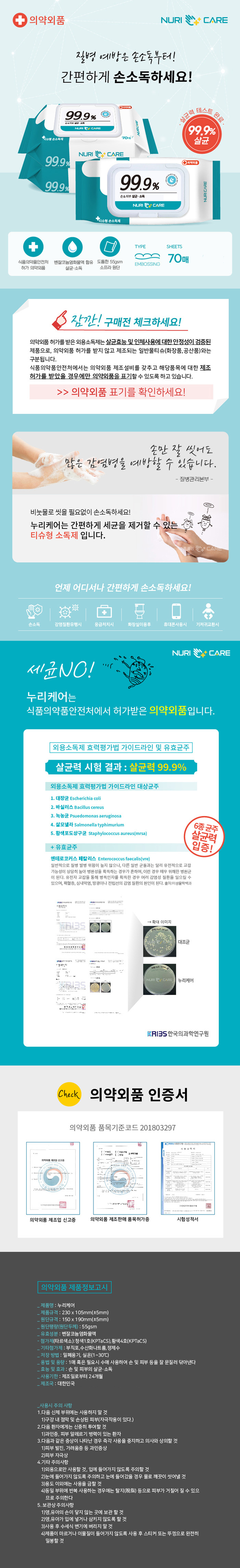 0215 ɾ_ռҵƼ70__.jpg