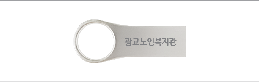 ENOP RING 2.0 USB 4GB~128GB