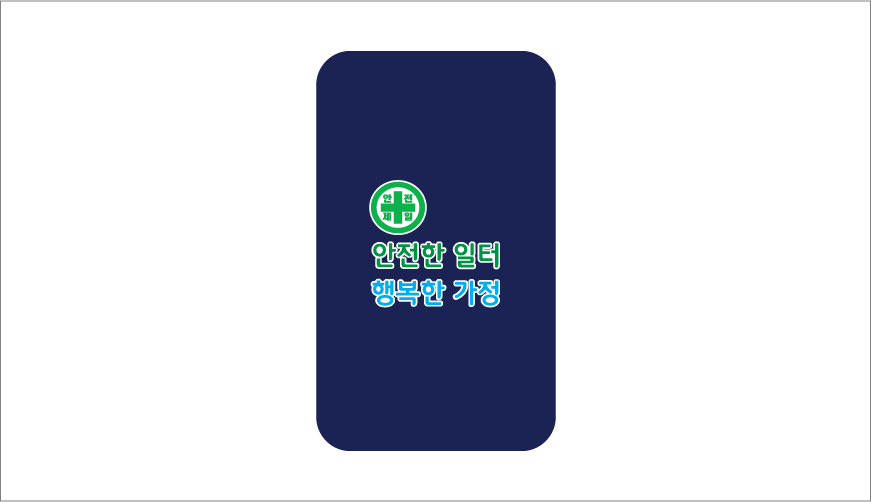 ������� 777 ������� ��Ʈ KR-352C