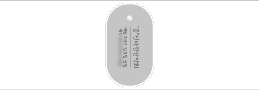 CPM HW-A5200 �ճ��� ��� �������͸� 