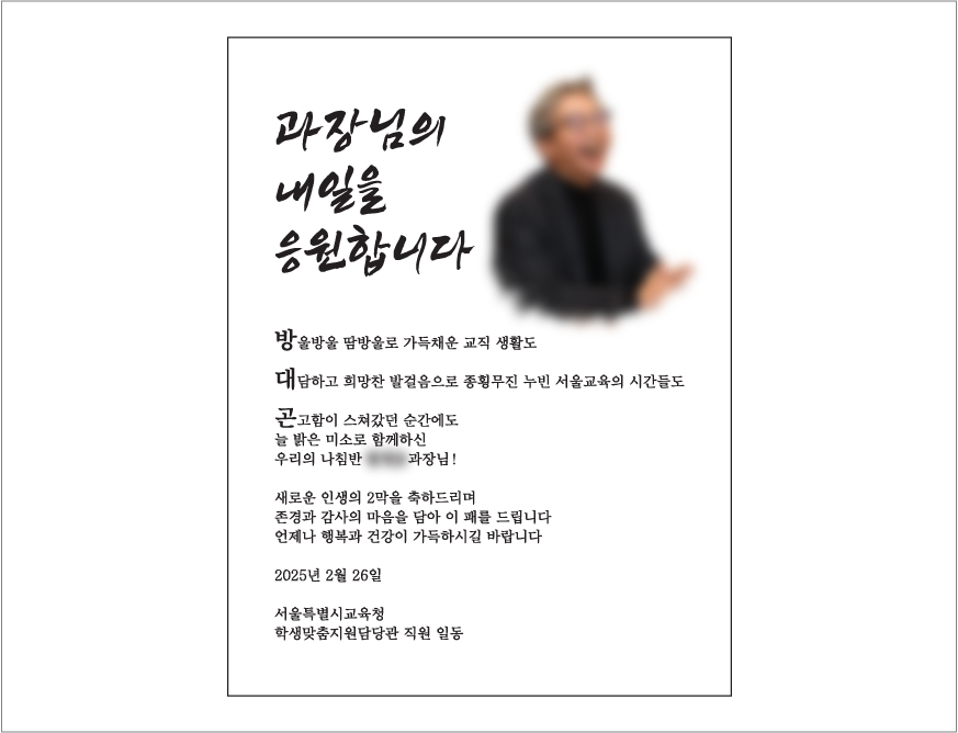 ���� ��������� �۰��� ������ ���������� ������ ph 025