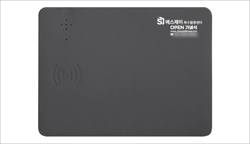 ������ Į�� ���콺�е� ���ӹ��������� (15W)