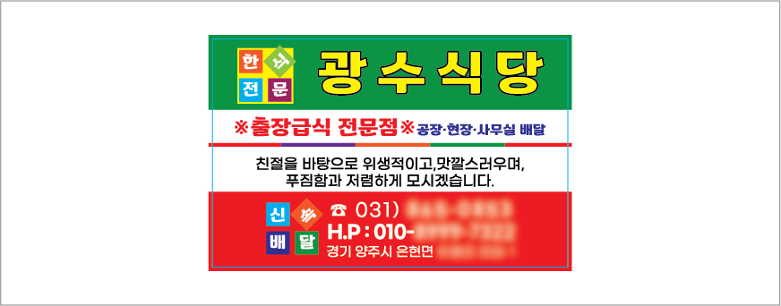 Į��ƼĿ 140X90