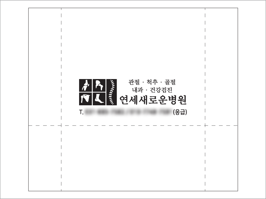 ��� ���� 3ȣ (320*100*280mm)