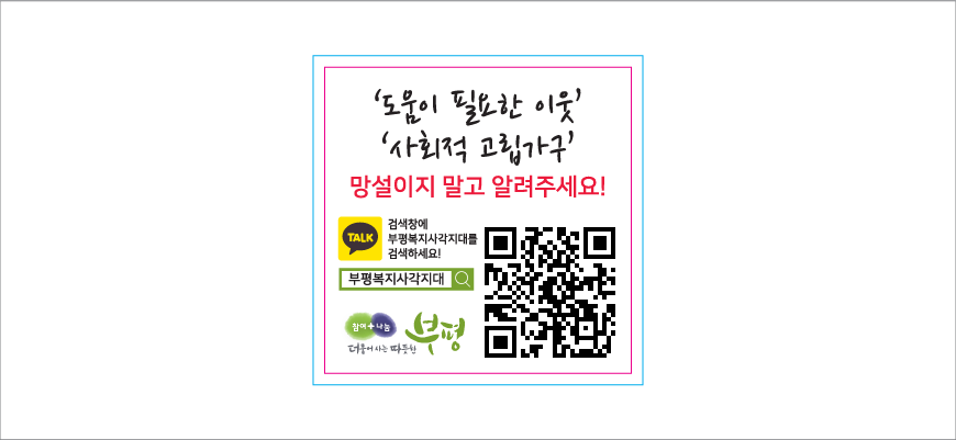 ī�� �ڵ�ũ�� 30ml �̴� 2�� ��Ʈ (���̽�����)