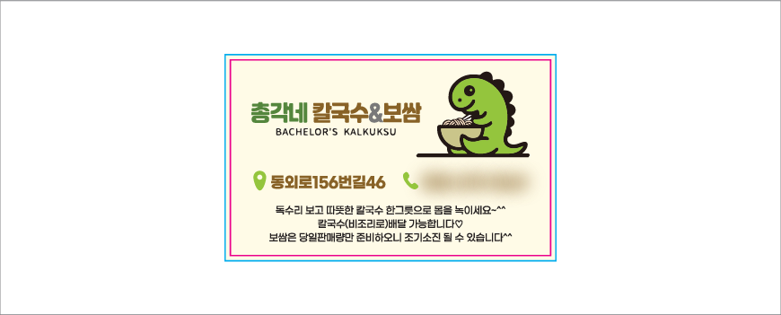 ������ǰ  ���� �� ���� 80g �⼺ǰ   