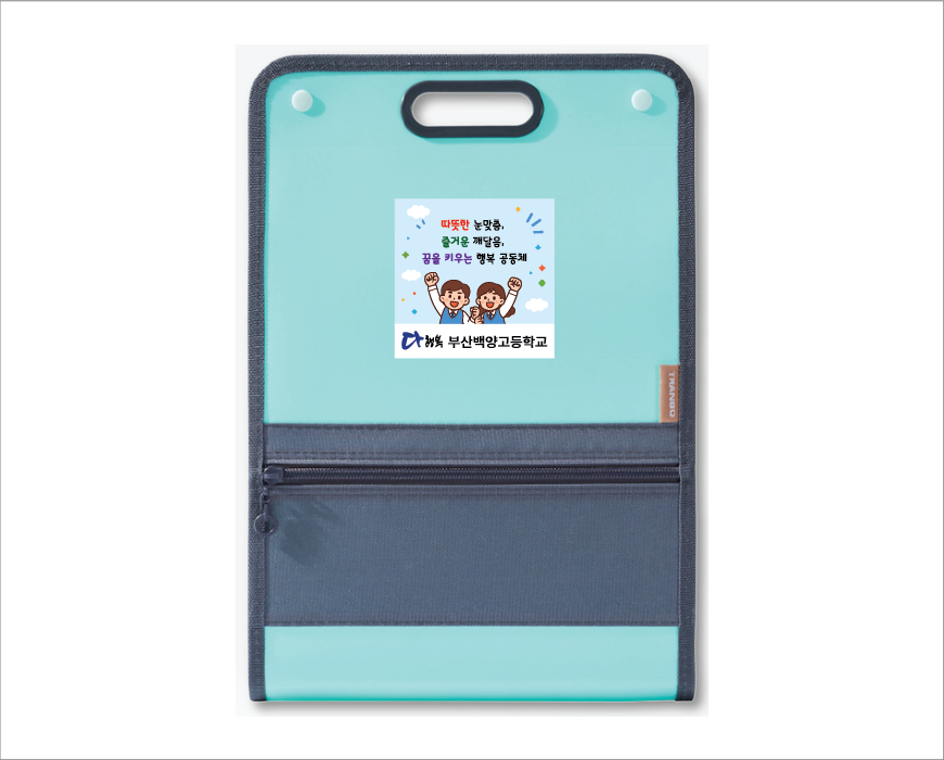 �����Ŀ�ġ �������۰��� �н���������